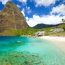 The 7 Best St. Lucia Beaches - Sugar Beach